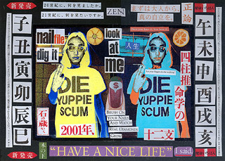 DYS t-shirt & me,  2001/ 2001 - Satoshi Kinoshita